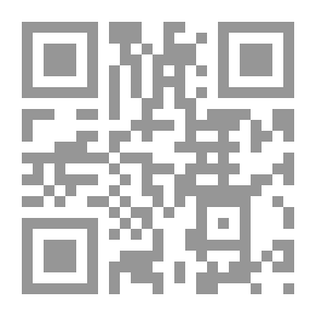 Qr Code مستقبل تعليم الأمة العربية أو التعليم قبل الجامعي