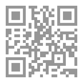 Qr Code المشروع السياسي للإمام المهدي