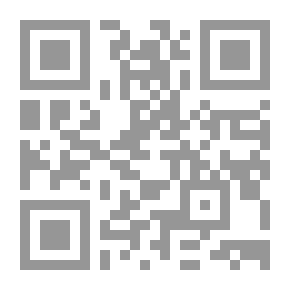 Qr Code Door Play