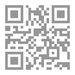 Qr Code جابر بن حيان ؛ رائد علم الكيمياء في تاريخ الحضارة (المشاهير من علماء العرب والإسلام)