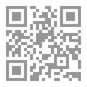 Qr Code خطى وأمكنة