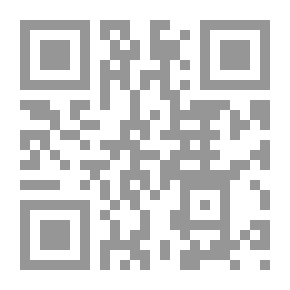 Qr Code التفسير المحمود - المجلد الثالث
