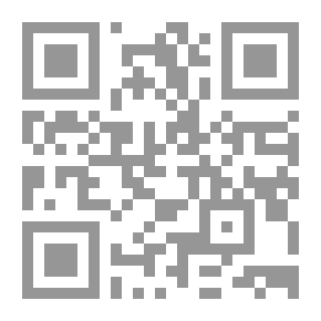 Qr Code Tunes Novel #153: The Bargain