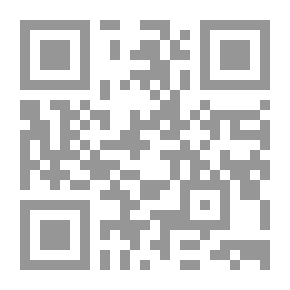 Qr Code The Role Of The School Curriculum Towards Social Changes In Saudi Society