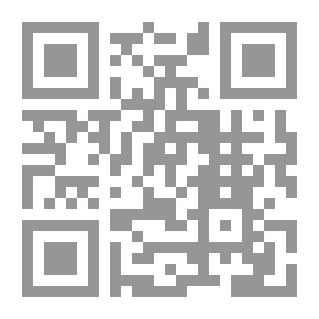 Qr Code إليك وحدك أهدي.. من تجاربي ورسائلي (المجموعة الثانية)