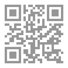 Qr Code The Impact Of The Cognitive System Of Quranic Sciences On The Multiple Readings Of The Quranic Text