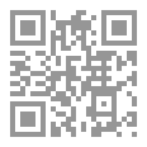 Qr Code الإسلام المسيحية والبيئة