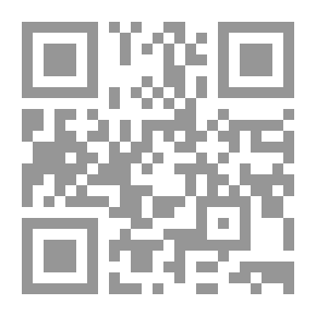 Qr Code شروح على الرسائل الرسولية