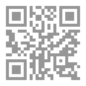 Qr Code Emirati In Nigeria