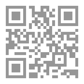 Qr Code سؤال الحداثة والتنوير بين الفكر الغربي والفكر العربي