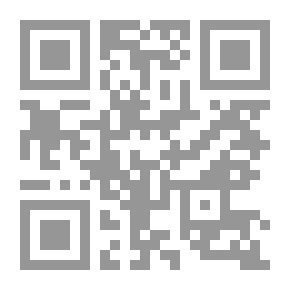 Qr Code آراء أهل المدينة الفاضلة للفارابي ؛ دراسة تحليلية نقدية من منظور مختلف