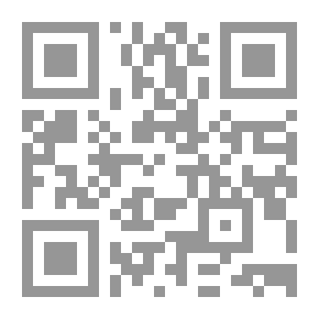Qr Code The Environment And School Curricula