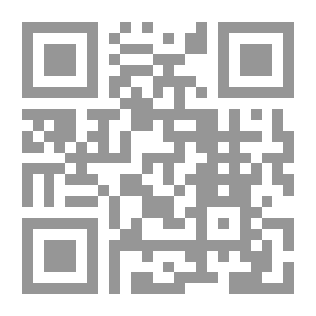 Qr Code عالم المعرفة #19: المُخرج في المسرح المعاصر