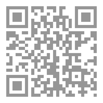 Qr Code دراسات قرآنية
