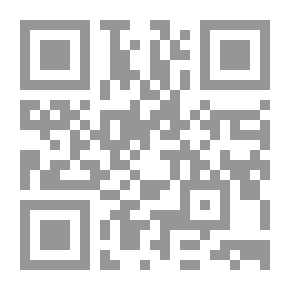Qr Code Al-Khasht Has Other Roles For The Game