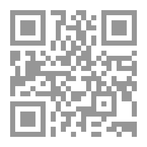 Qr Code مدينة الخوف