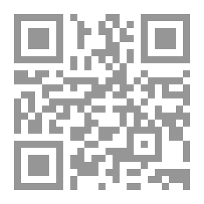 Qr Code البعث من جديد