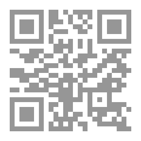Qr Code التنمية في الوطن العربي