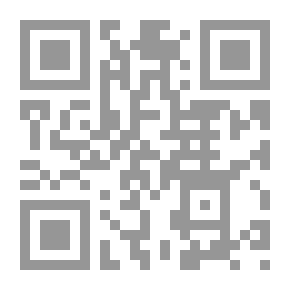 Qr Code منطق الكشف الشعري