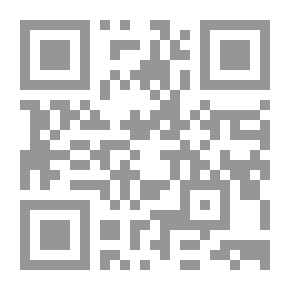 Qr Code إعدام بطل الجزء الأول (58) (سلسلة رجل المستحيل)