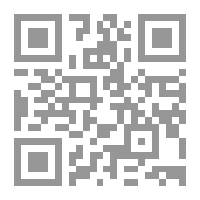 Qr Code أساليب الامهات في التطبيع الاجتماعي