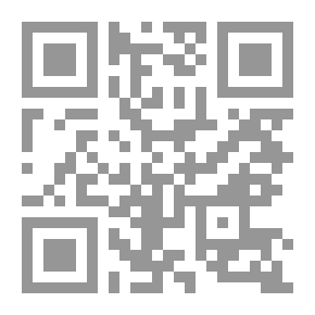 Qr Code الأربعون الكلية