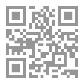 Qr Code التثبيت والنكوص