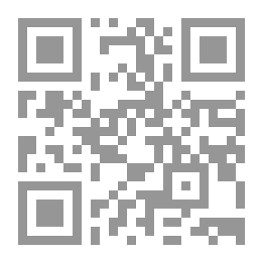 Qr Code The Way To God The Savior In The Time Of The Antichrist And The Mahdi