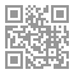 Qr Code نبية لبنان وملك فينيقيا الجديد