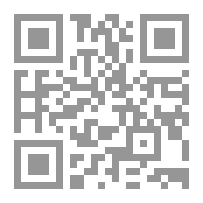 Qr Code How To Have Bird Neighbors