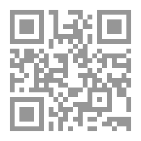 Qr Code الأميرة المثالية: زينة فتاة ثرثارة