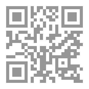Qr Code التطورات الأمنية في السلطة الفلسطينية 2006-2007