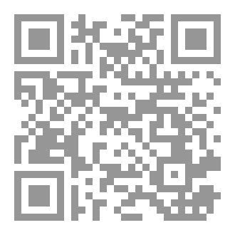Qr Code رسائل الأحلام