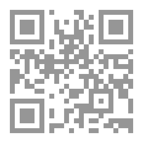 Qr Code Mother Night: A Novel