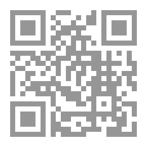 Qr Code The Art Of Writing Fiction