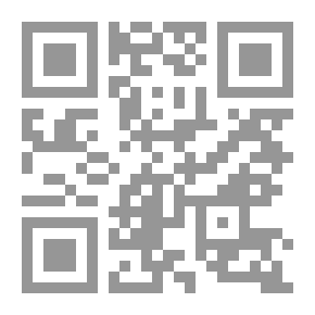 Qr Code Botanical Abstracts