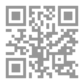 Qr Code دليل الوقاية من الاضطرابات النفسية