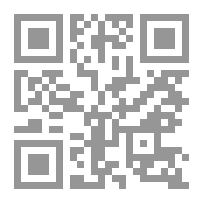 Qr Code التكاثر والخصوبة في مزارع أبقار اللبن (سلسلة كتاب المعارف العلمي ؛ 31)