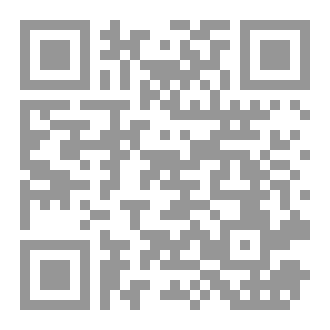 Qr Code فكرة الموت في الفلسفة اليونانية