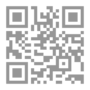 Qr Code للكبار فقط