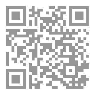 Qr Code كيف تحاسب نفسك؟
