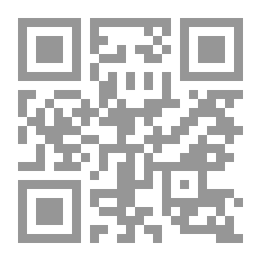 Qr Code الاغتراب في الدراما المصرية المعاصرة بين النظرية والتطبيق