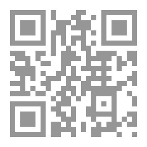 Qr Code الشعرية العربية الحديثة؛ تحليل نصي