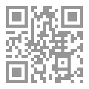 Qr Code أسس الصياغة المعجمية في كشاف اصطلاحات الفنون
