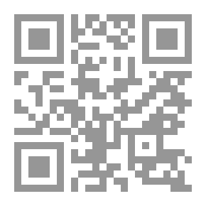 Qr Code فقه السيرة ت: الألباني