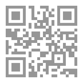 Qr Code الأذان بين الأصالة والتحريف