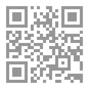 Qr Code لعبة الحروف
