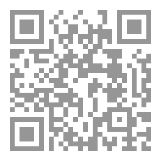 Qr Code How to make money - Brett McFall