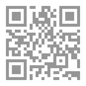 Qr Code ناقص ضلع