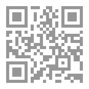 Qr Code أوجاع